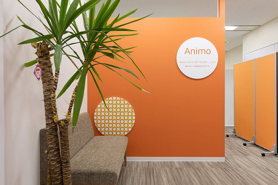 オフィスデザイン事例 Animo株式会社 エントランス