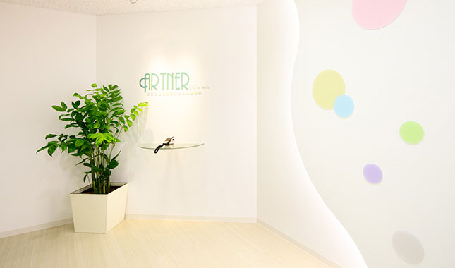 オフィスデザイン事例　株式会社Artner 様
