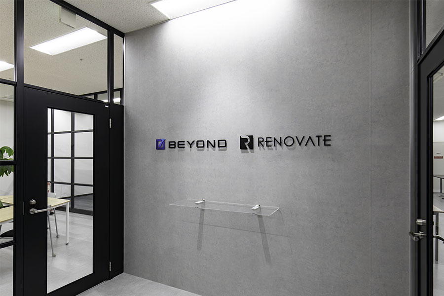 オフィスデザイン事例　株式会社BEYOND 大阪本社 様