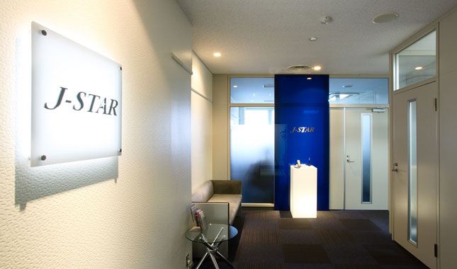 オフィスデザイン事例　J-STAR株式会社様　エントランスサイン