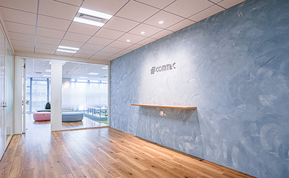 コムテック株式会社 名古屋ブランチ 様のオフィスデザイン事例