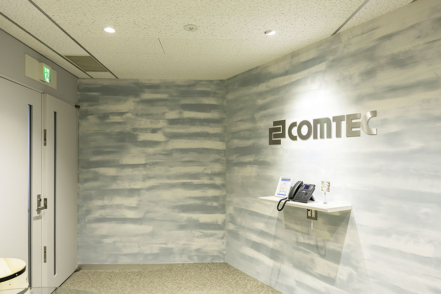 オフィスデザイン事例 コムテック株式会社 立川サイト 様 エントランス