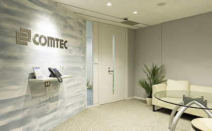 コムテック株式会社 立川サイト 様のオフィスデザイン事例