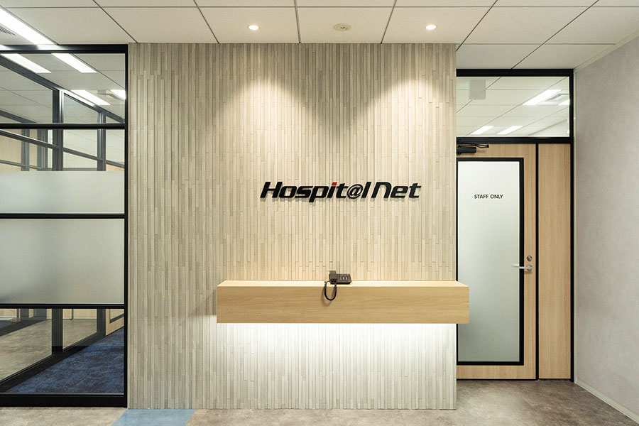 オフィスデザイン事例　株式会社ホスピタルネット 様