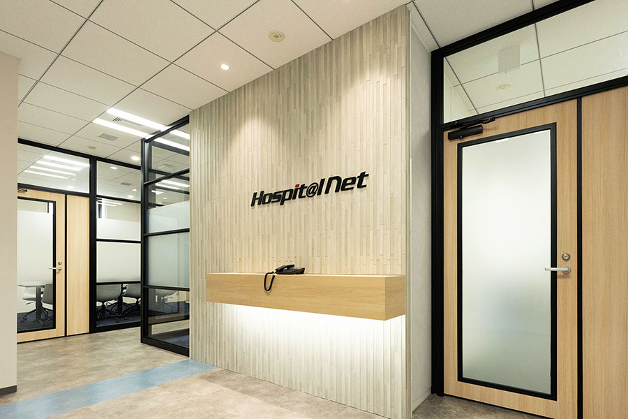 オフィスデザイン事例　株式会社ホスピタルネット 様