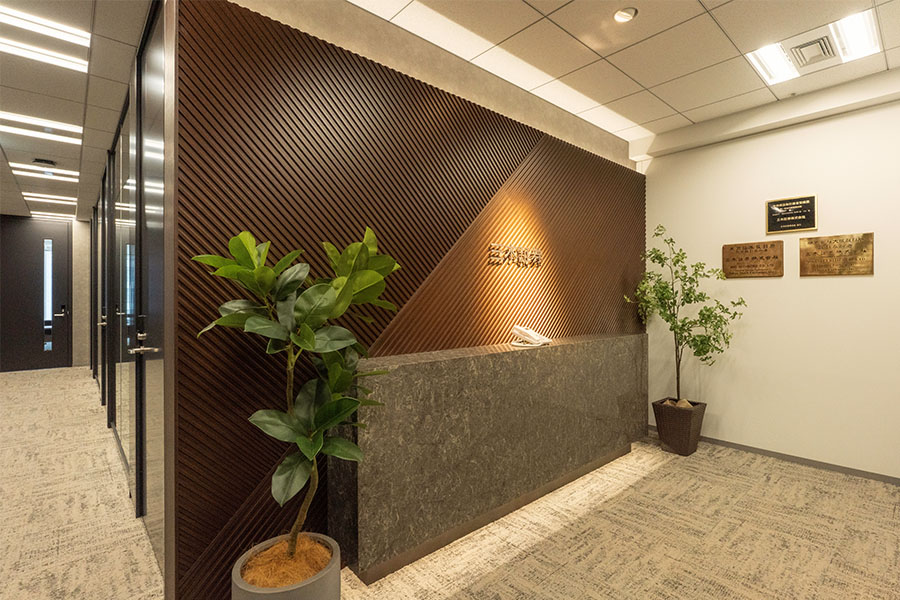 オフィスデザイン事例 三木証券株式会社 様 エントランス