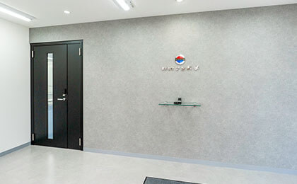 株式会社サン科学 様のオフィスデザイン事例