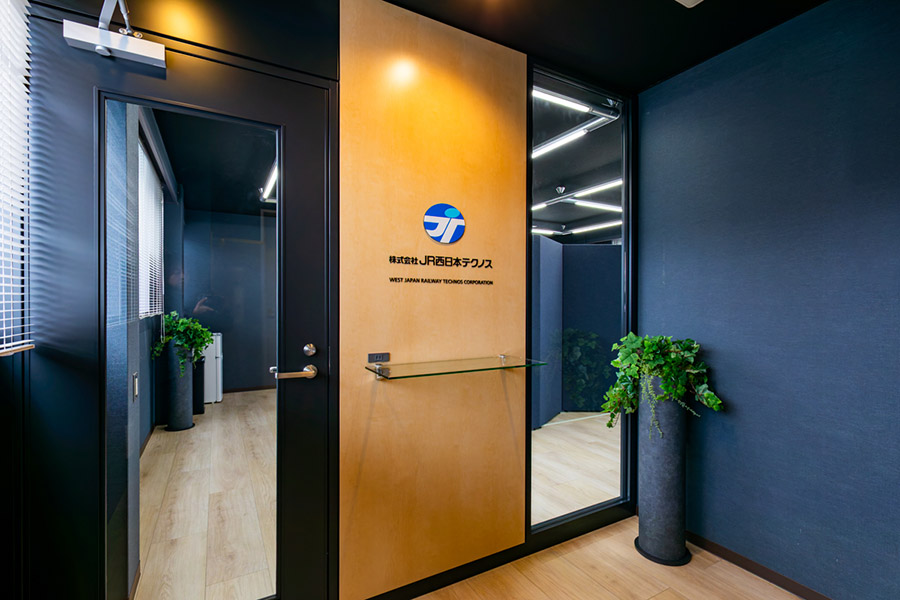 オフィスデザイン事例 株式会社JR西日本テクノス 様 エントランス