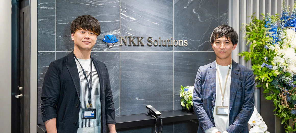 株式会社NKKソリューションズ 代表取締役 森井 義英 様、取締役 角田 光 様