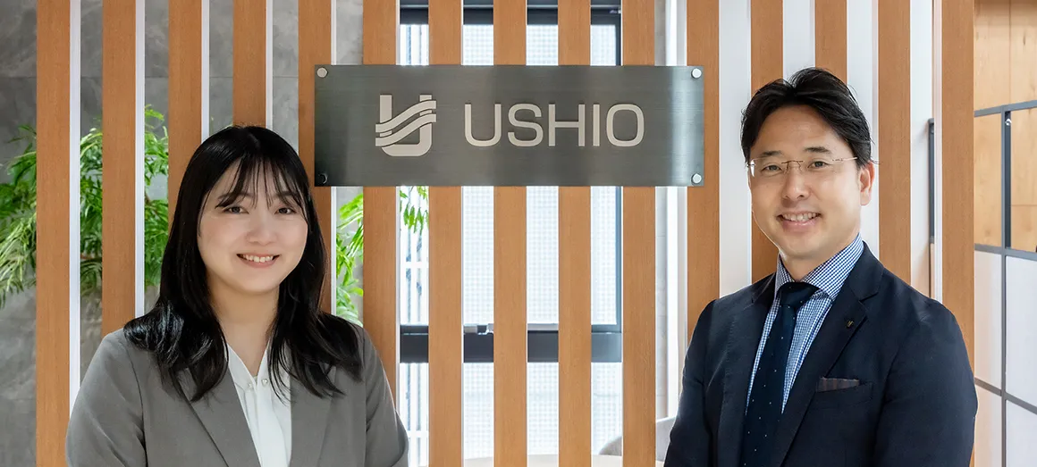 潮冷熱株式会社様　インタビュー