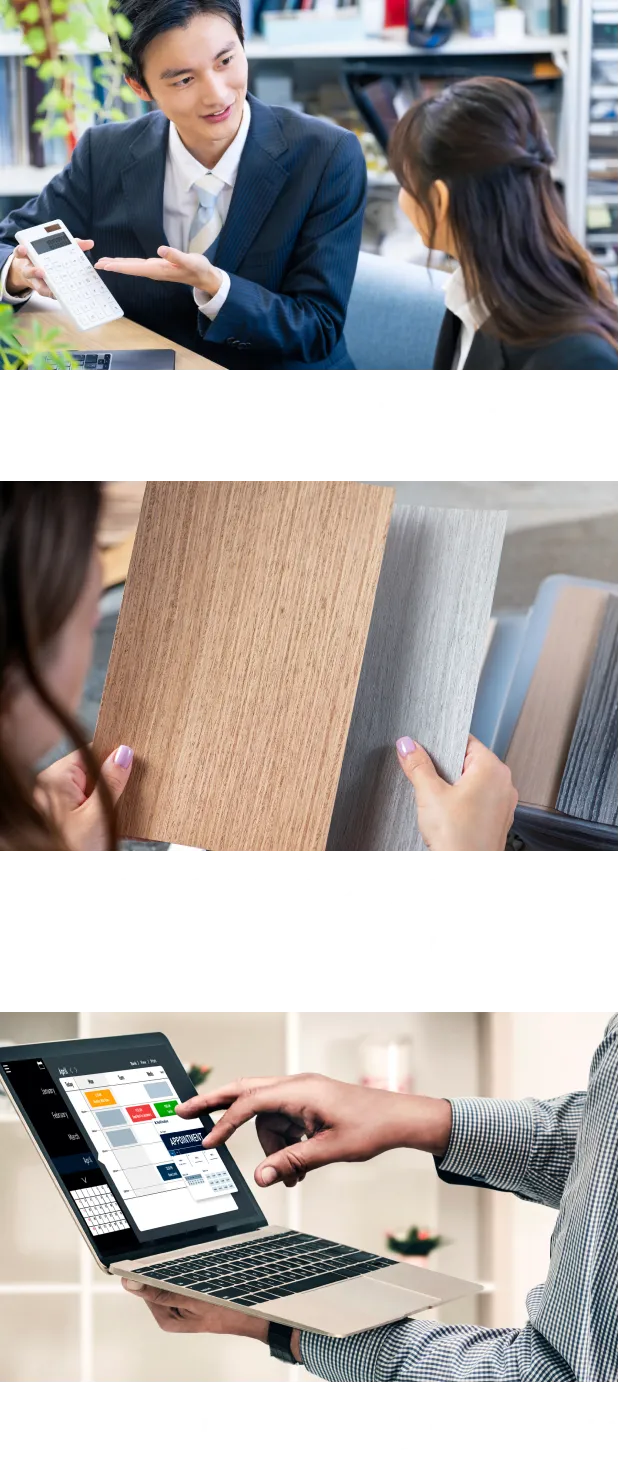 内装工事の費用感が知りたい、内装デザインやレイアウトの提案をしてほしい、スケジュールが間に合うか知りたい