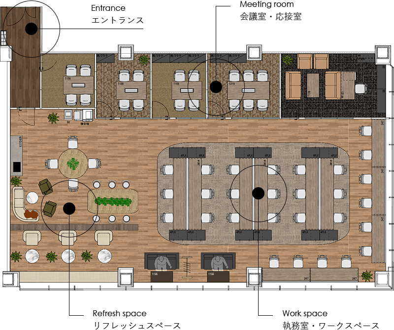 サンプルレイアウト平面図