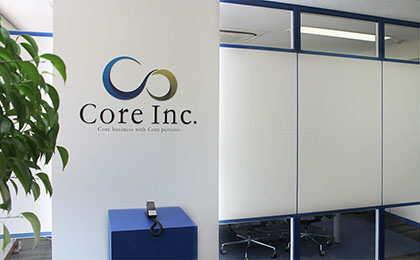 株式会社Core 様のオフィスデザイン事例