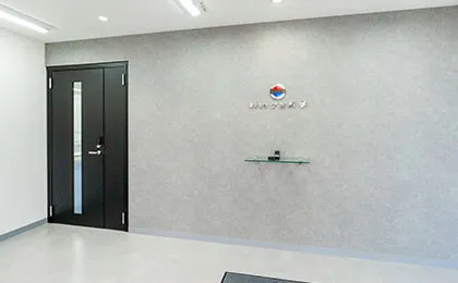 株式会社サン科学 様のオフィスデザイン事例